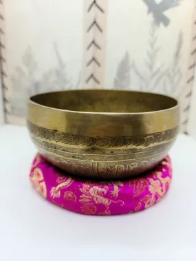 5.5 Inch Singing Bowl