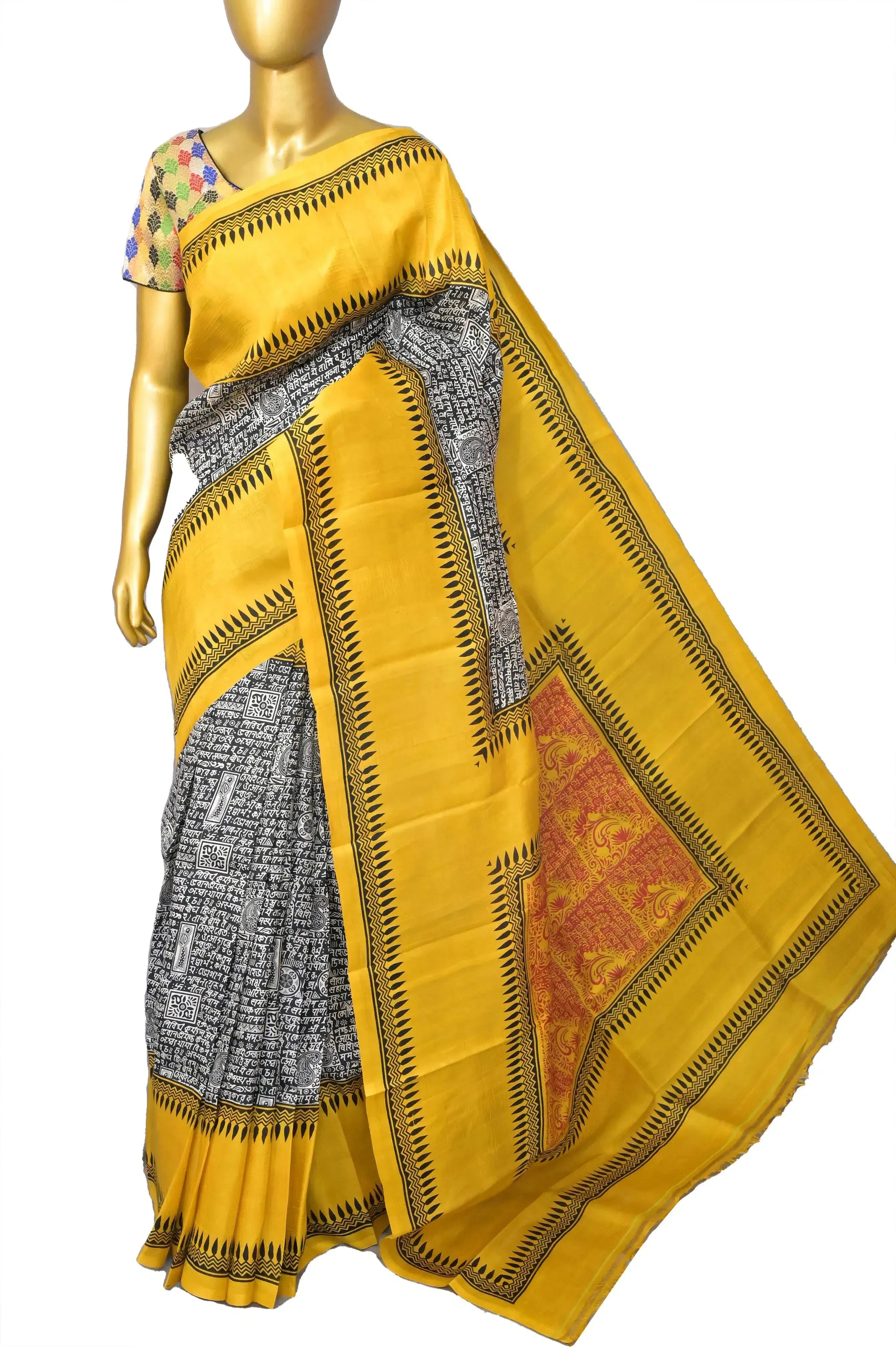 Yellow and Multicolor Bishnupur Silk Saree with Script Block Print